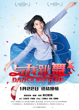 淫香阁