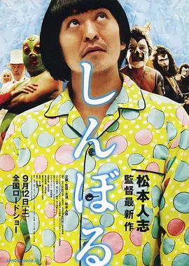 亚洲二三区