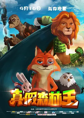 香蕉网站狼人久久五月亭亭