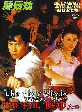禁欲培室