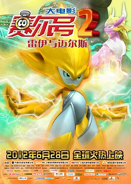 色哟哟国产