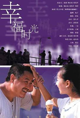 国产精品青草综合久久久久99