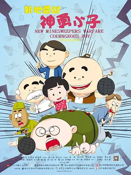 美女胸又黄又