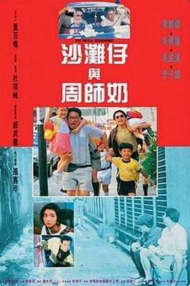 免播放器亚洲