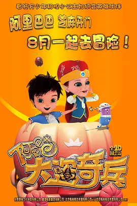 甜蜜的女人