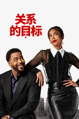 四大家族之龙虎兄弟完整版