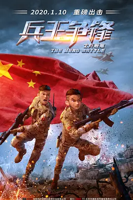 国产成人青草视频