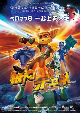 欧美精品国产日韩综合在线