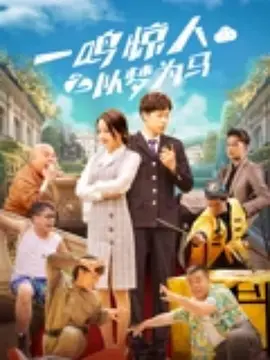 国产精品亚洲一区二区三区在线观看