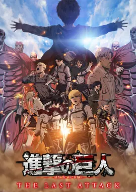 日本二区在线观看