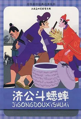 国产精品一区二区久久沈樵