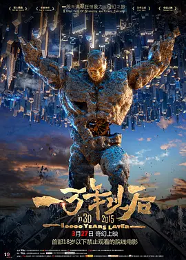 父亲节