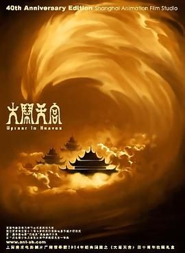 婷婷免费在线