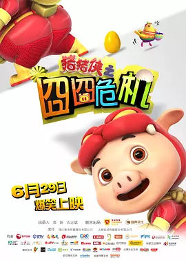 性生活a级片