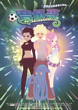 zozozo女人另类zozo