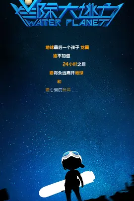 亚洲国产精品欧美综合