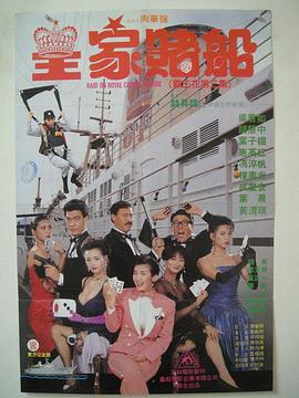 国产性生活视频