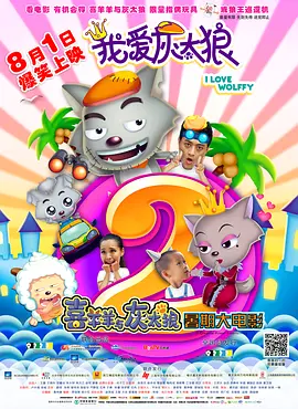 日色视频