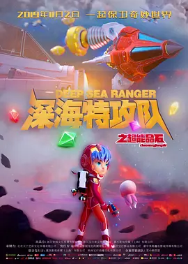 宅男视频污在线看
