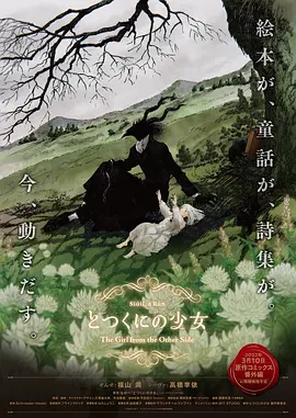 女上男下狂xoxo动态图