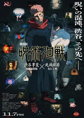 上原亜衣