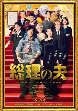 一起生活