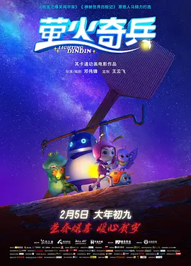 国产亚洲精品久久飘花