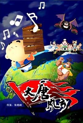 欧美日韩精品国产一区二区