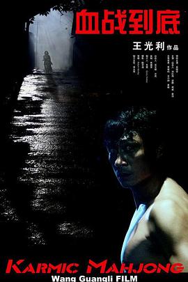 91免费在线播放