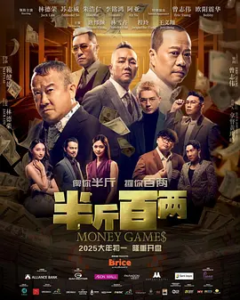 国产精品久久久久久久久久久久久久