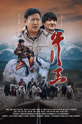 男女搞机