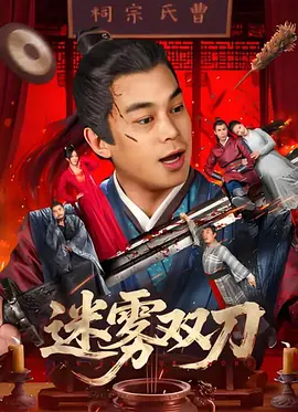 亚洲国产欧美国产综合一区