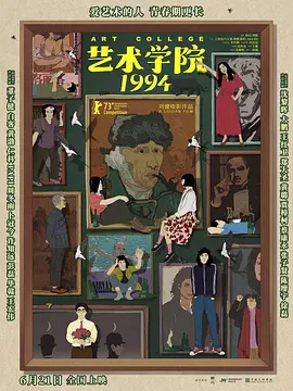 黄色av文章