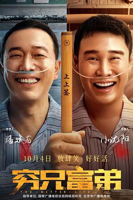 丁香婷婷激情
