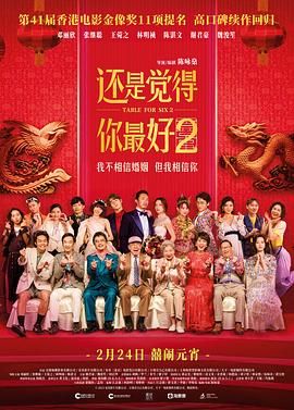 国产色婷婷免费视频