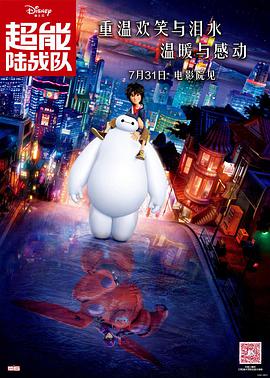 国产精品爱久久久久久久三级