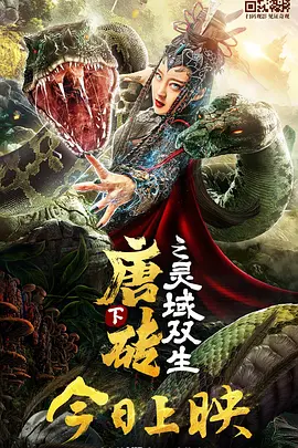 偷拍福利视频