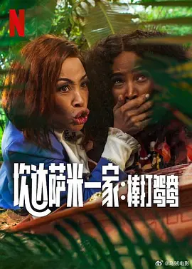 7080影院在线观看视频