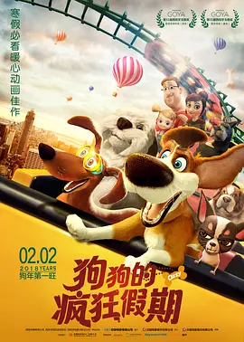 窒息残爱的杀机