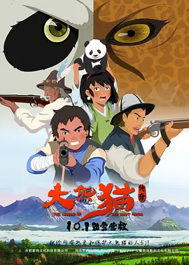 亚洲午夜小视频