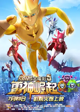 亚洲欧美国产精品