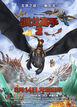 暮町优子