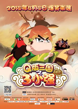 日本黄色片在线观看