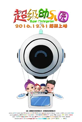 欧美青青