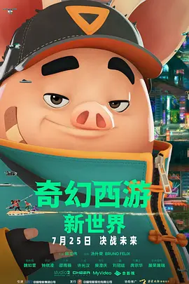 久久久久久精品视频