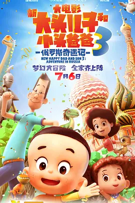 久爱青草视频在线观看