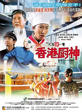 伊人狠狠丁香婷婷综合色