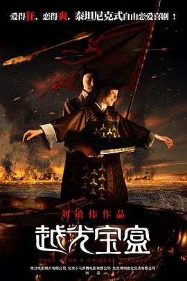 色女人综合
