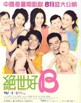 久久免费观看国产精品88av