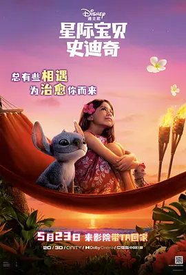 日韩欧美黄色